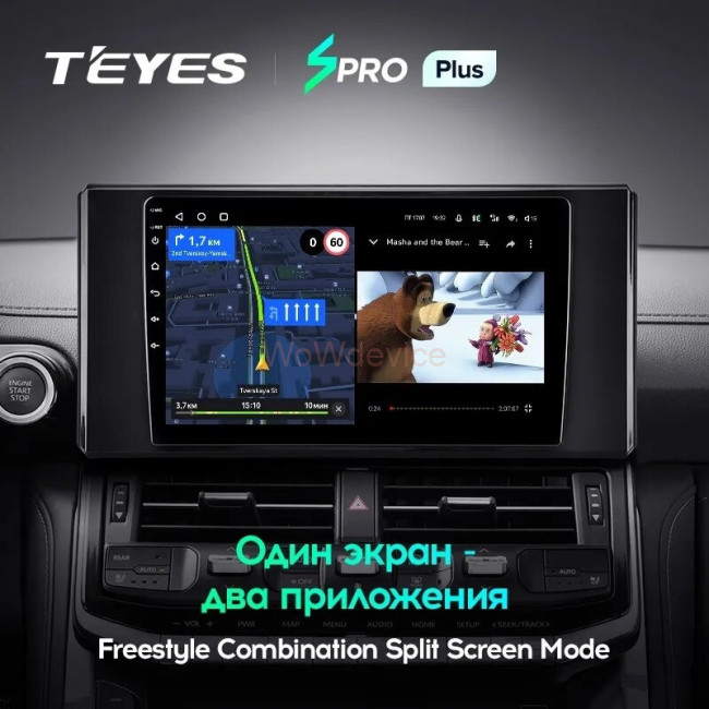 Штатная магнитола Teyes SPRO Plus 6/128 Toyota Land Cruiser 300 (2021-2023)