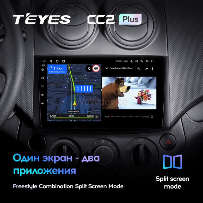 Штатная магнитола Teyes CC2 Plus 3/32 Chevrolet Aveo T250 (2006-2012)