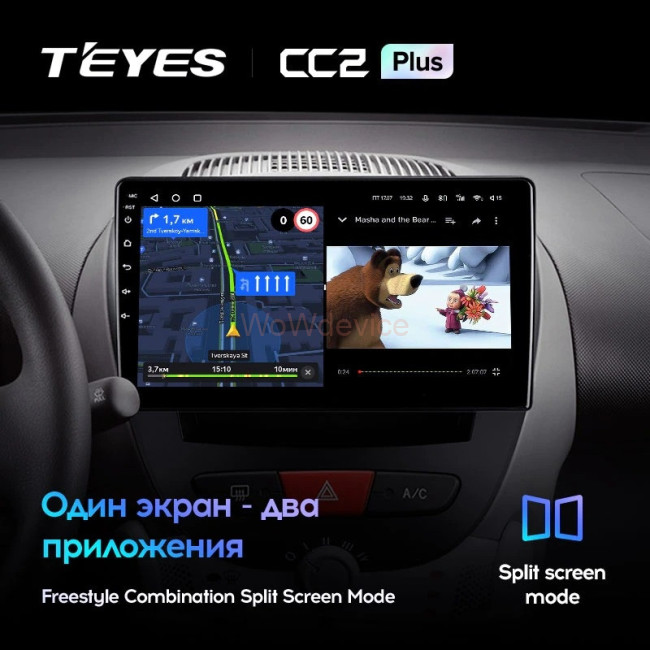 Штатная магнитола Teyes CC2L Plus 1/16 Toyota Aygo (2005-2014)