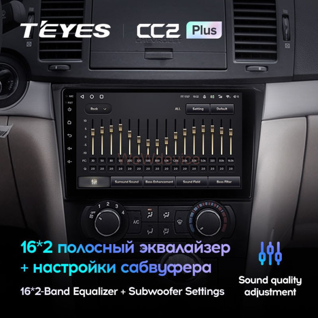 Штатная магнитола Teyes CC2L Plus 2/32 Chevrolet Epica 1 (2006-2012)