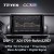 Штатная магнитола Teyes CC3 2K 3/32 Honda Accord 10 CV (2017-2021) Тип-А