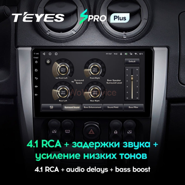 Штатная магнитола Teyes SPRO Plus 6/128 Nissan Almera 3 G15 (2012-2018) Штатная магнитола Teyes SPRO Plus 6/128 Nissan Almera 3 G15 (2012-2018)