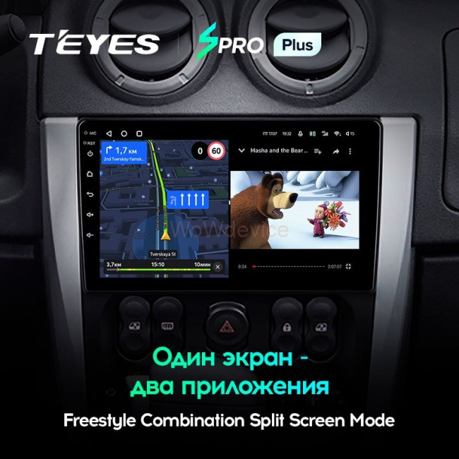 Штатная магнитола Teyes SPRO Plus 6/128 Nissan Almera 3 G15 (2012-2018) Штатная магнитола Teyes SPRO Plus 6/128 Nissan Almera 3 G15 (2012-2018)