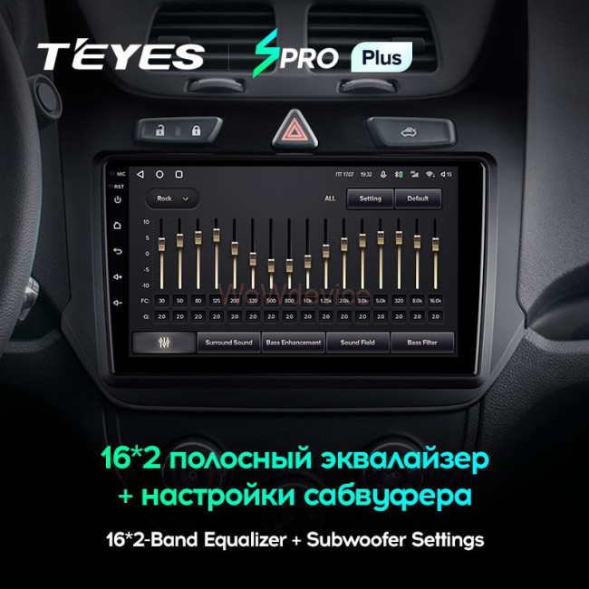 Штатная магнитола Teyes SPRO Plus 6/128 Chevrolet Cobalt 2 (2011-2018) Штатная магнитола Teyes SPRO Plus 6/128 Chevrolet Cobalt 2 (2011-2018)