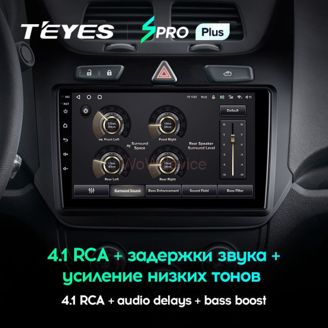 Штатная магнитола Teyes SPRO Plus 6/128 Chevrolet Cobalt 2 (2011-2018) Штатная магнитола Teyes SPRO Plus 6/128 Chevrolet Cobalt 2 (2011-2018)