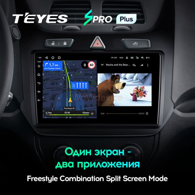Штатная магнитола Teyes SPRO Plus 6/128 Chevrolet Cobalt 2 (2011-2018) Штатная магнитола Teyes SPRO Plus 6/128 Chevrolet Cobalt 2 (2011-2018)