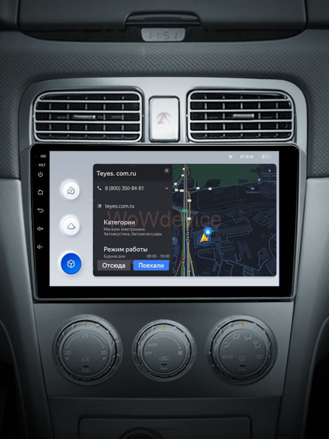 Штатная магнитола Teyes X1 4G 2/32 Subaru Forester SG (2002-2008)