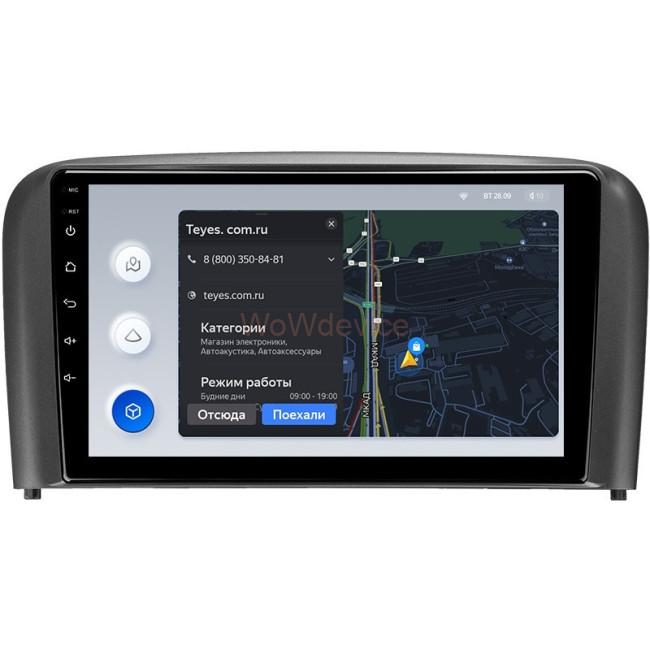 Штатная магнитола Teyes X1 4G 2/32 Volvo S80 1 (1998-2006)