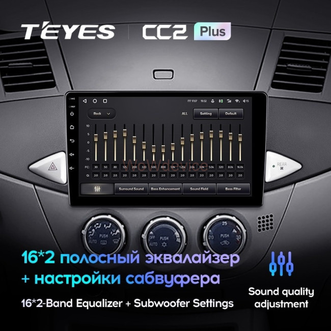 Штатная магнитола Teyes CC2L Plus 1/16 Mitsubishi Zinger (2005-2014)