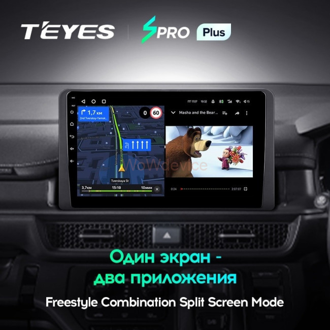 Штатная магнитола Teyes SPRO Plus 6/128 Honda Stepwgn 6 2022+ Правый руль