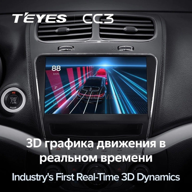 Штатная магнитола Teyes CC3 6/128 Dodge Journey JC (2011-2020)