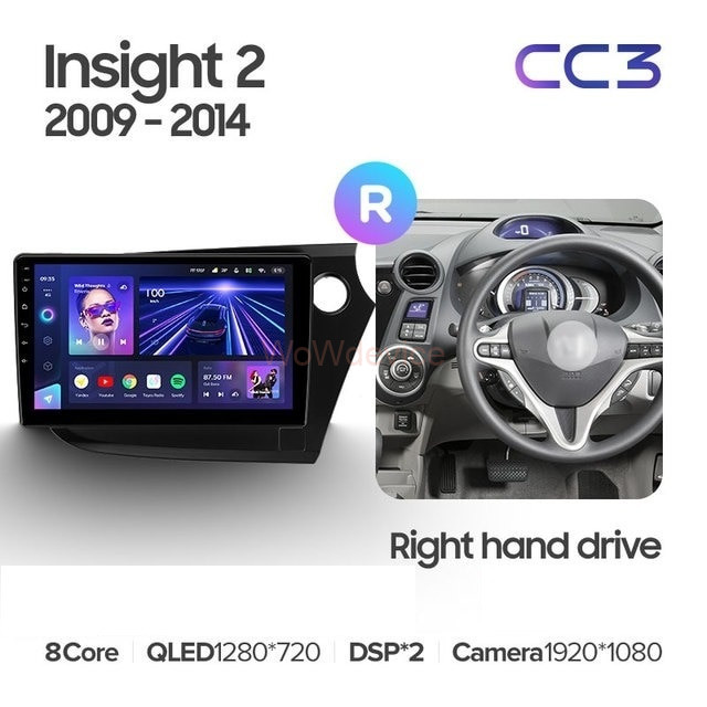 Штатная магнитола Teyes CC3L 4/32 Honda Insight 2 (2009-2014) Правый руль Штатная магнитола Teyes CC3L 4/32 Honda Insight 2 (2009-2014) Правый руль