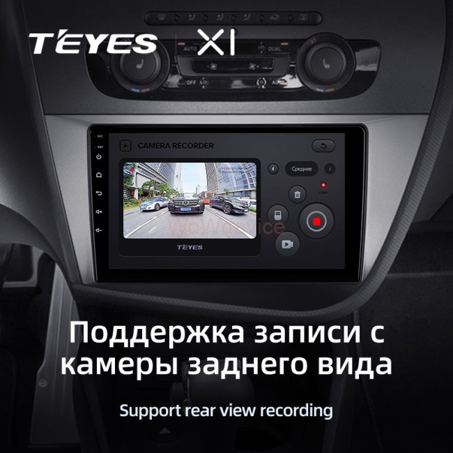 Штатная магнитола Teyes X1 4G 2/32 Seat Leon 2 (2005-2012) F2