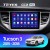 Штатная магнитола Teyes CC2 Plus 4/64 Hyundai Tucson 3 (2015-2018) Тип-B