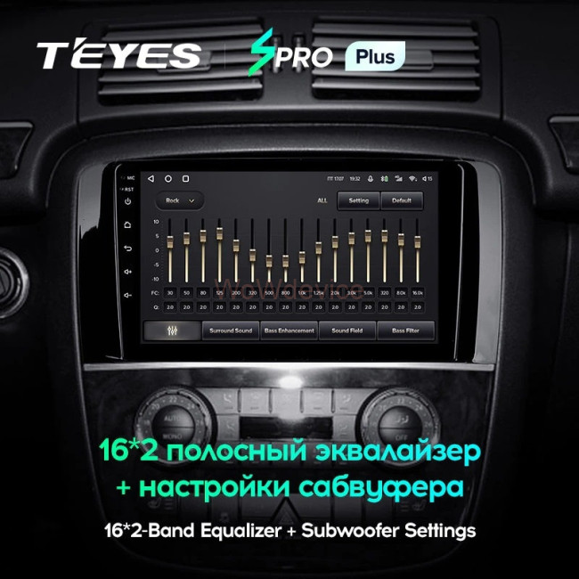 Штатная магнитола Teyes SPRO Plus 4/64 Mercedes-Benz R-Class W251 R280 R300 R320 (2005-2017) F2 Штатная магнитола Teyes SPRO Plus 4/64 Mercedes-Benz R-Class W251 R280 R300 R320 (2005-2017) F2