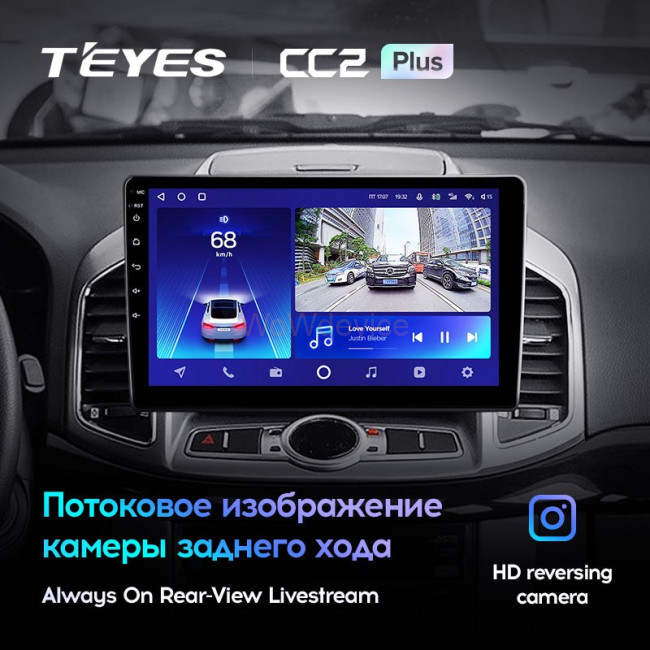 Штатная магнитола Teyes CC2 Plus 3/32 Chevrolet Captiva 1 (2011-2016)