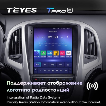 Штатная магнитола Tesla style Teyes TPRO 2 4/64 Opel Astra J 2009-2017
