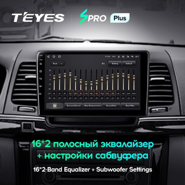 Штатная магнитола Teyes SPRO Plus 4/64 Kia Opirus GH (2006-2011) Штатная магнитола Teyes SPRO Plus 4/64 Kia Opirus GH (2006-2011)