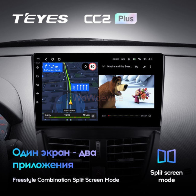 Штатная магнитола Teyes CC2L Plus 2/32 Peugeot 207 (2006-2015)