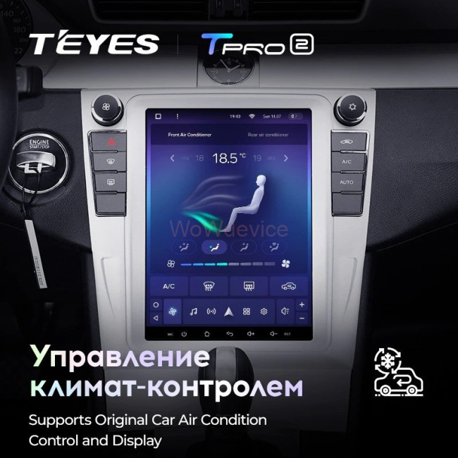 Штатная магнитола Tesla style Teyes TPRO 2 3/32 Volkswagen Passat 7 B7 NMS (2011-2015) Тип-А