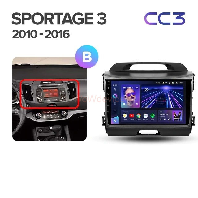 Штатная магнитола Teyes CC3 6/128 Kia Sportage 3 SL (2010-2016) Тип-A Штатная магнитола Teyes CC3 6/128 Kia Sportage 3 SL (2010-2016) Тип-A