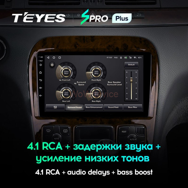 Штатная магнитола Teyes SPRO Plus 3/32 Mercedes Benz S-Class W220 VV220 (1998-2005)