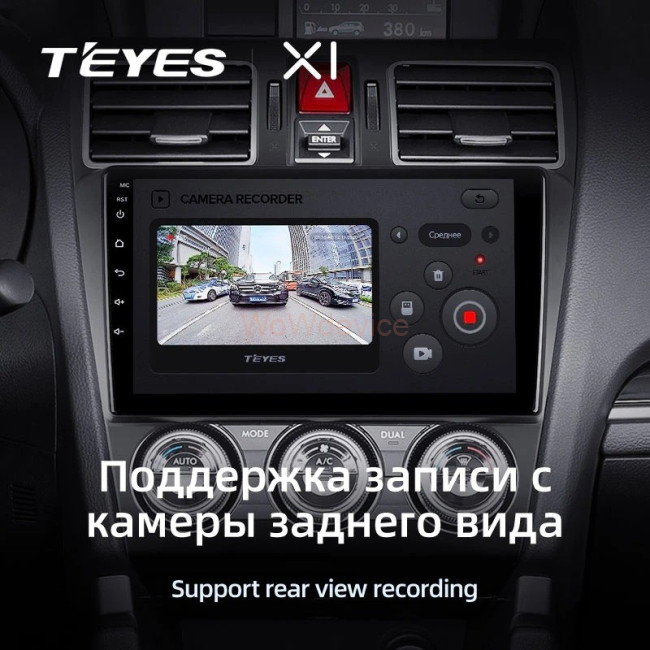 Штатная магнитола Teyes X1 4G 2/32 Subaru Forester SJ (2015-2018)