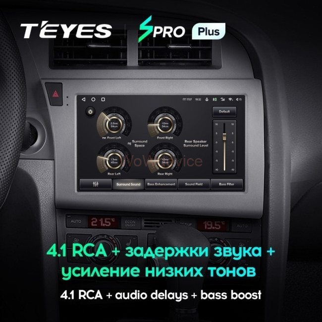 Штатная магнитола Teyes SPRO Plus 4/32 Audi S6 3 (2006-2011) Штатная магнитола Teyes SPRO Plus 4/32 Audi S6 3 (2006-2011)