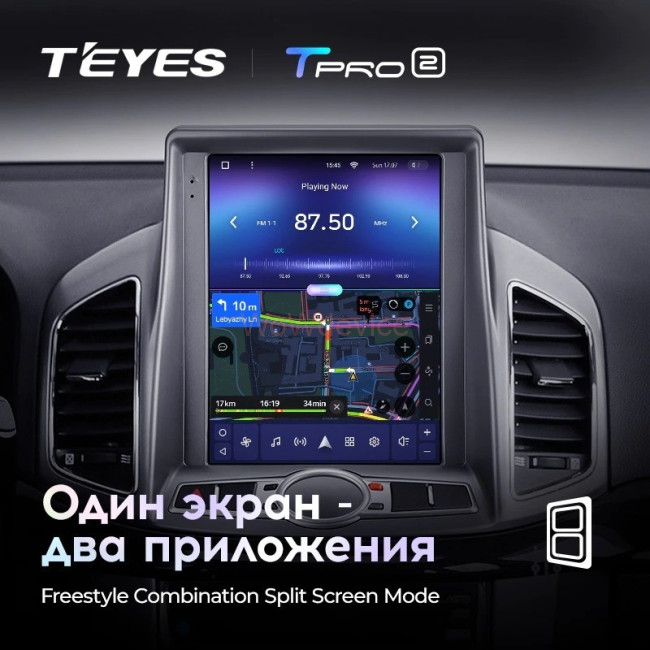 Штатная магнитола Tesla style Teyes TPRO 2 4/64 Chevrolet Captiva 2011-2016