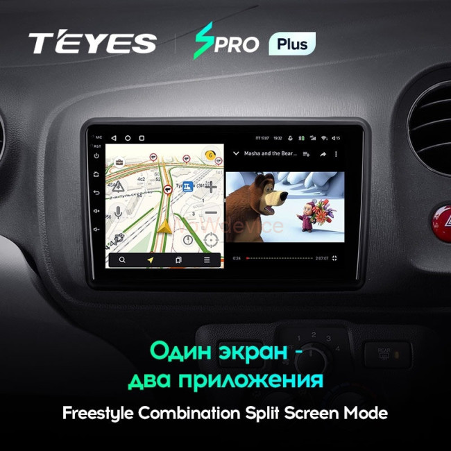 Штатная магнитола Teyes SPRO Plus 4/64 Honda Mobilio 2 Amaze (2013-2020)