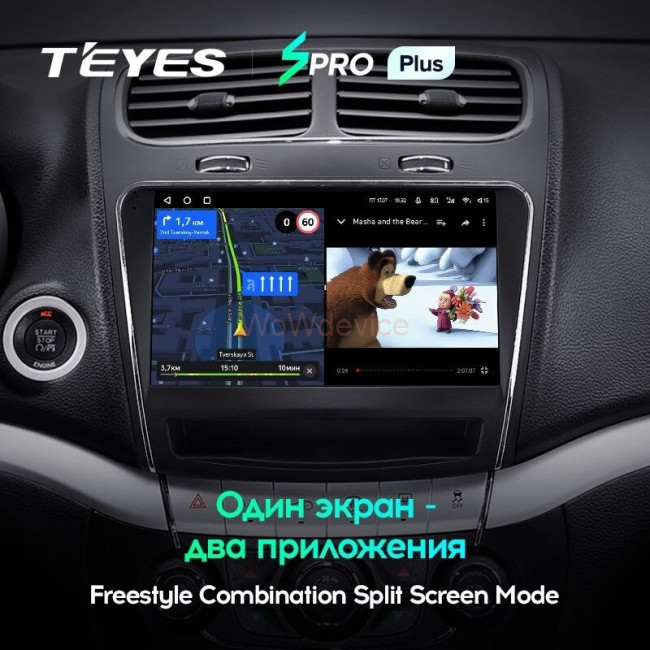 Штатная магнитола Teyes SPRO Plus 4/32 Dodge Journey JC (2011-2020)