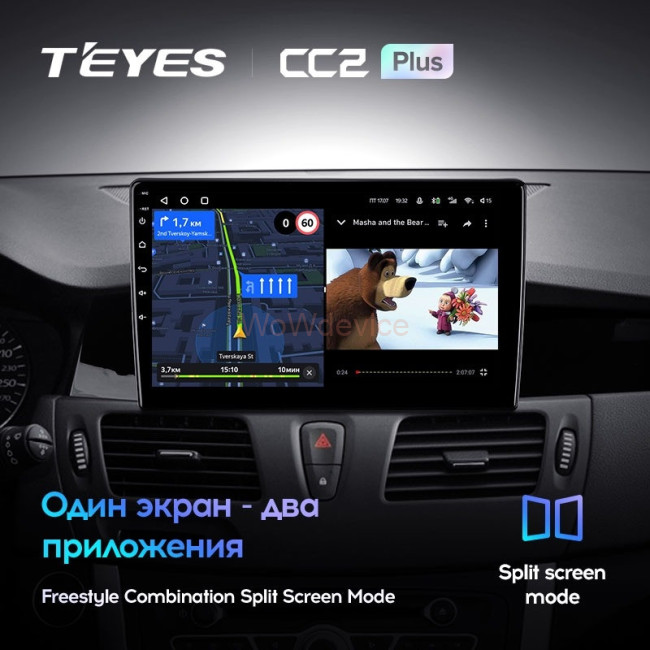 Штатная магнитола Teyes CC2 Plus 4/32 Renault Latitude 1 (2010-2015)