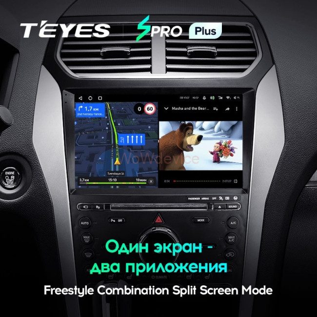 Штатная магнитола Teyes SPRO Plus 4/32 Ford Explorer 5 (2011-2019) (A)