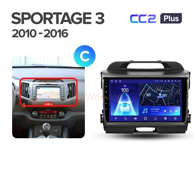 Штатная магнитола Teyes CC2 Plus 3/32 Kia Sportage 3 SL (2010-2016) Тип-C