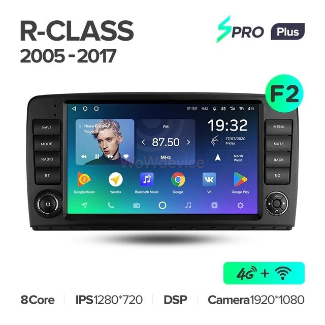 Штатная магнитола Teyes SPRO Plus 6/128 Mercedes-Benz R-Class W251 R280 R300 R320 (2005-2017) F2 Штатная магнитола Teyes SPRO Plus 6/128 Mercedes-Benz R-Class W251 R280 R300 R320 (2005-2017) F2