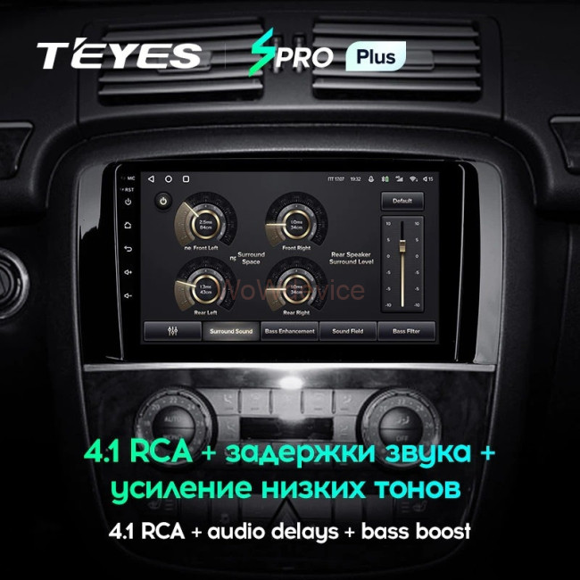 Штатная магнитола Teyes SPRO Plus 6/128 Mercedes-Benz R-Class W251 R280 R300 R320 (2005-2017) F2 Штатная магнитола Teyes SPRO Plus 6/128 Mercedes-Benz R-Class W251 R280 R300 R320 (2005-2017) F2