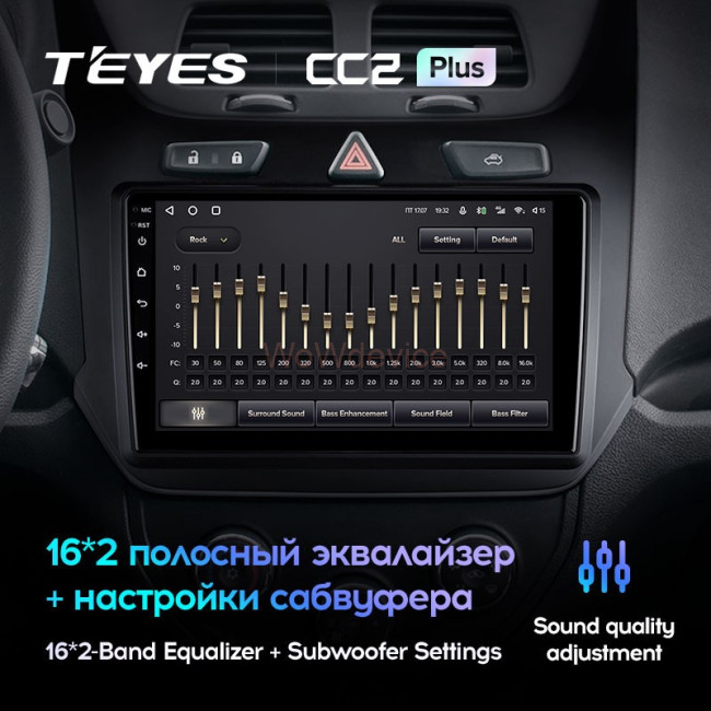 Штатная магнитола Teyes CC2 Plus 3/32 Chevrolet Cobalt 2 (2011-2018) Штатная магнитола Teyes CC2 Plus 3/32 Chevrolet Cobalt 2 (2011-2018)