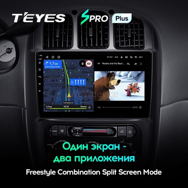 Штатная магнитола Teyes SPRO Plus 6/128 Dodge Caravan 4 (2000-2007) Тип А Штатная магнитола Teyes SPRO Plus 6/128 Dodge Caravan 4 (2000-2007) Тип А