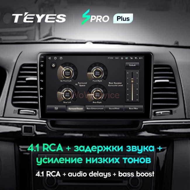 Штатная магнитола Teyes SPRO Plus 6/128 Kia Opirus GH (2006-2011) Штатная магнитола Teyes SPRO Plus 6/128 Kia Opirus GH (2006-2011)