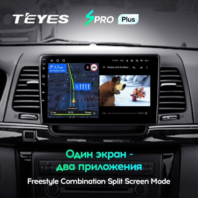 Штатная магнитола Teyes SPRO Plus 6/128 Kia Opirus GH (2006-2011) Штатная магнитола Teyes SPRO Plus 6/128 Kia Opirus GH (2006-2011)