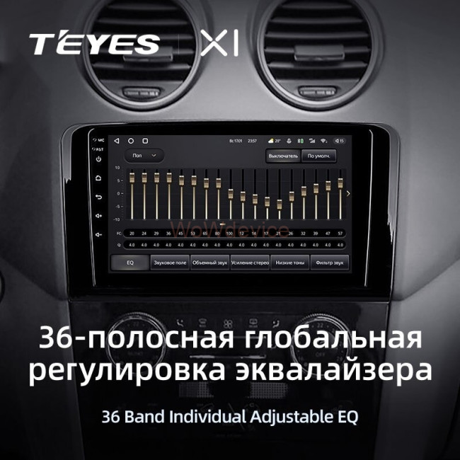 Штатная магнитола Teyes X1 4G 2/32 Mercedes Benz GL-Class (2005-2009) F1 Штатная магнитола Teyes X1 4G 2/32 Mercedes Benz GL-Class (2005-2009) F1