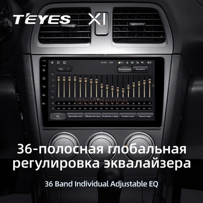 Штатная магнитола Teyes X1 4G 2/32 Subaru Impreza GD GG 2002-2007 Штатная магнитола Teyes X1 4G 2/32 Subaru Impreza GD GG 2002-2007