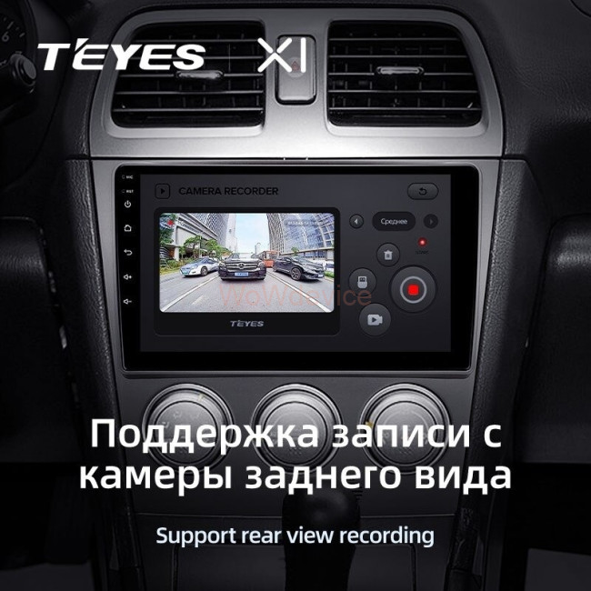 Штатная магнитола Teyes X1 4G 2/32 Subaru Impreza GD GG 2002-2007 Штатная магнитола Teyes X1 4G 2/32 Subaru Impreza GD GG 2002-2007
