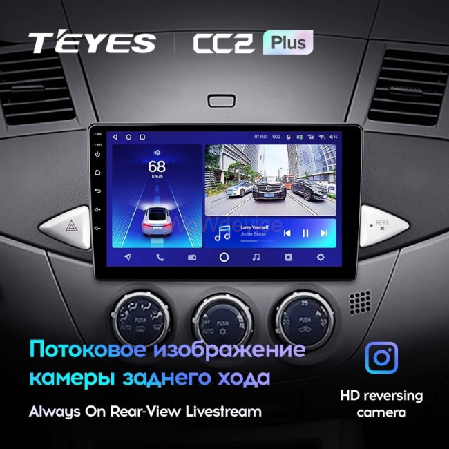 Штатная магнитола Teyes CC2 Plus 4/32 Mitsubishi Zinger (2005-2014)