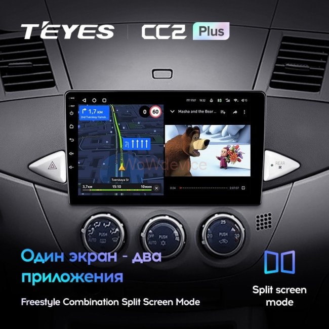 Штатная магнитола Teyes CC2 Plus 4/32 Mitsubishi Zinger (2005-2014)