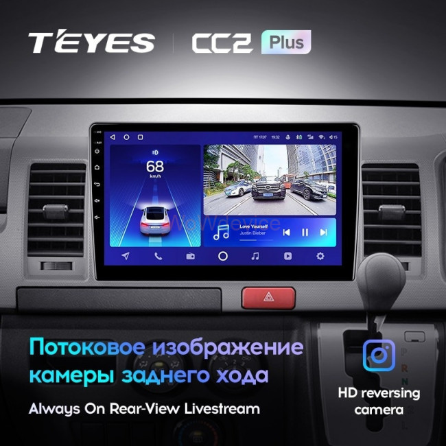 Штатная магнитола Teyes CC2 Plus 6/128 Toyota Hiace H200 (2010-2018) Правый руль