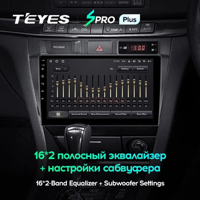 Штатная магнитола Teyes SPRO Plus 4/64 Toyota Mark II 9 X100 (2000-2007) Штатная магнитола Teyes SPRO Plus 4/64 Toyota Mark II 9 X100 (2000-2007)