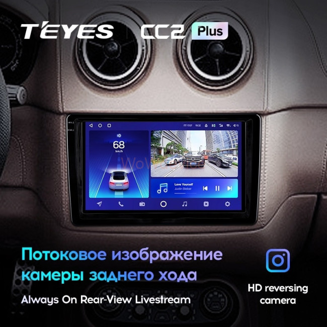 Штатная магнитола Teyes CC2L Plus 1/16 Ferrari California (2008-2017)