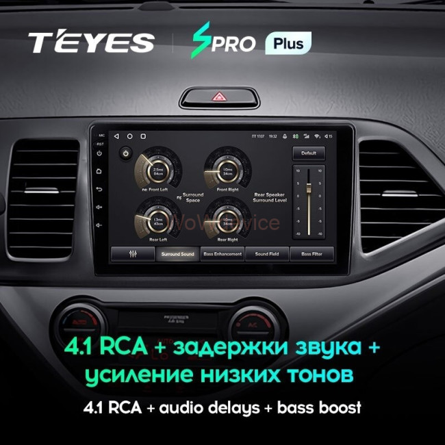 Штатная магнитола Teyes SPRO Plus 6/128 Kia Pikanto (2011-2017) Штатная магнитола Teyes SPRO Plus 6/128 Kia Pikanto (2011-2017)