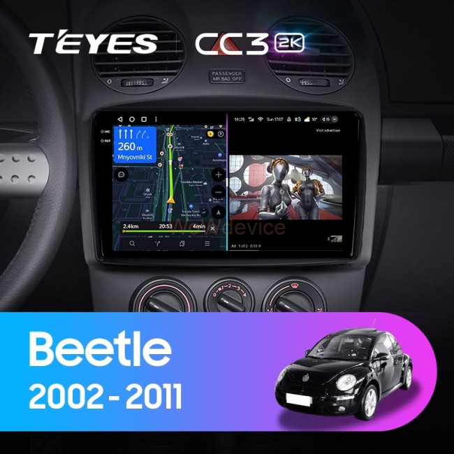 Штатная магнитола Teyes CC3 2K 4/64 Volkswagen Beetle A4 (2002-2011) Штатная магнитола Teyes CC3 2K 4/64 Volkswagen Beetle A4 (2002-2011)